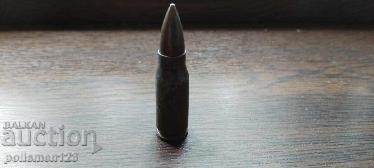 Pentru Sturmgewehr M43