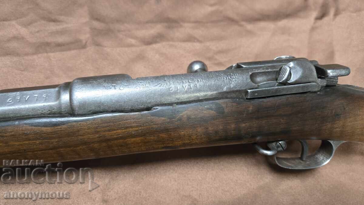 Livrarea Pușcă Imperiul Otoman, Turcia Mauser 1887 cu tub