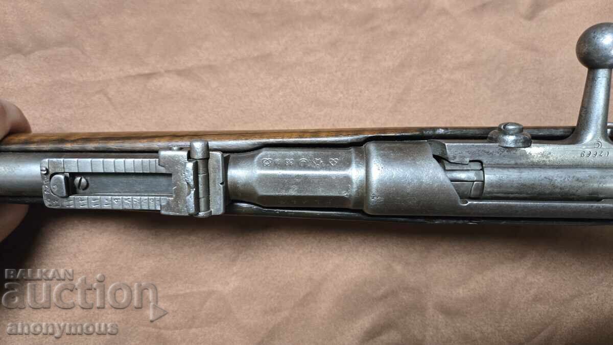 Pușcă Imperiul Otoman, Turcia Mauser 1887 cu tub