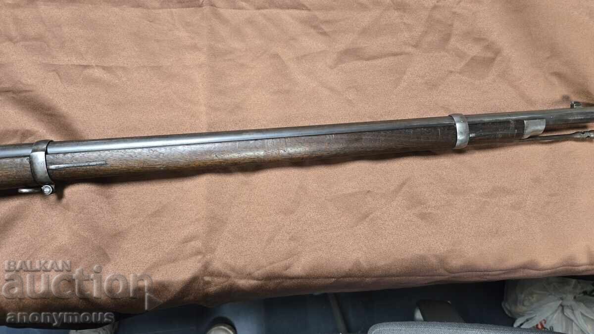 Pușcă Peabody Rară SUA 1862 cu preț € 1800.00 | 3520.51 BGN