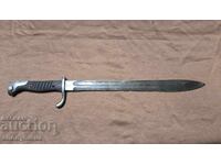 Bayonet, Kama knife for Mauser Germany WWI Butcher