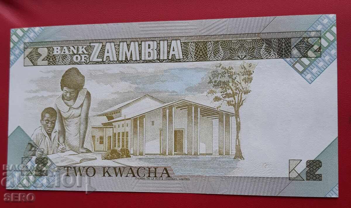 Zambia-2 Kwacha 1980-1987 with price € 0.71 | 1.39 BGN