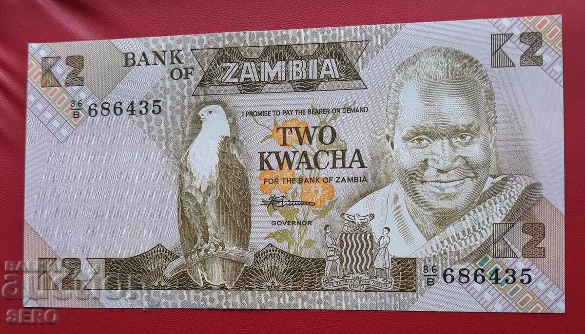Zambia-2 Kwacha 1980-1987