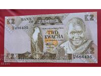 Zambia-2 Kwacha 1980-1987