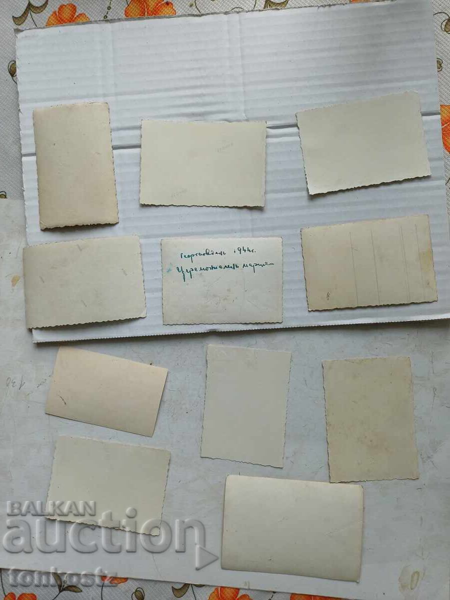11бр. Снимки Царство България с цена € 12.00 | 23.47 лв.