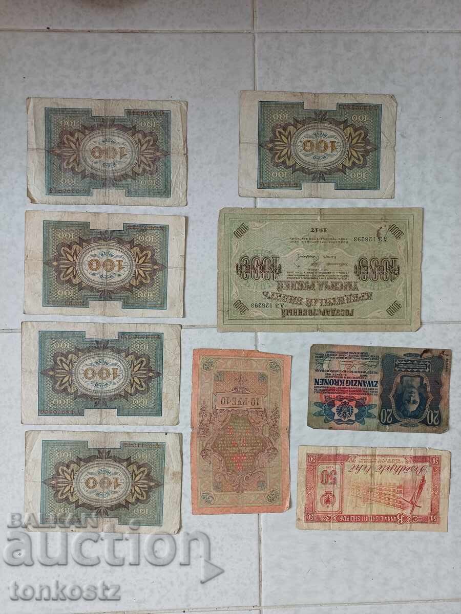 9 buc. Bancnote cu preț € 12.00 | 23.47 BGN