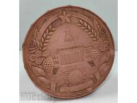 PARTY HOUSE FIVE-POINTED STAR RARE SOC BAKELITE BOX