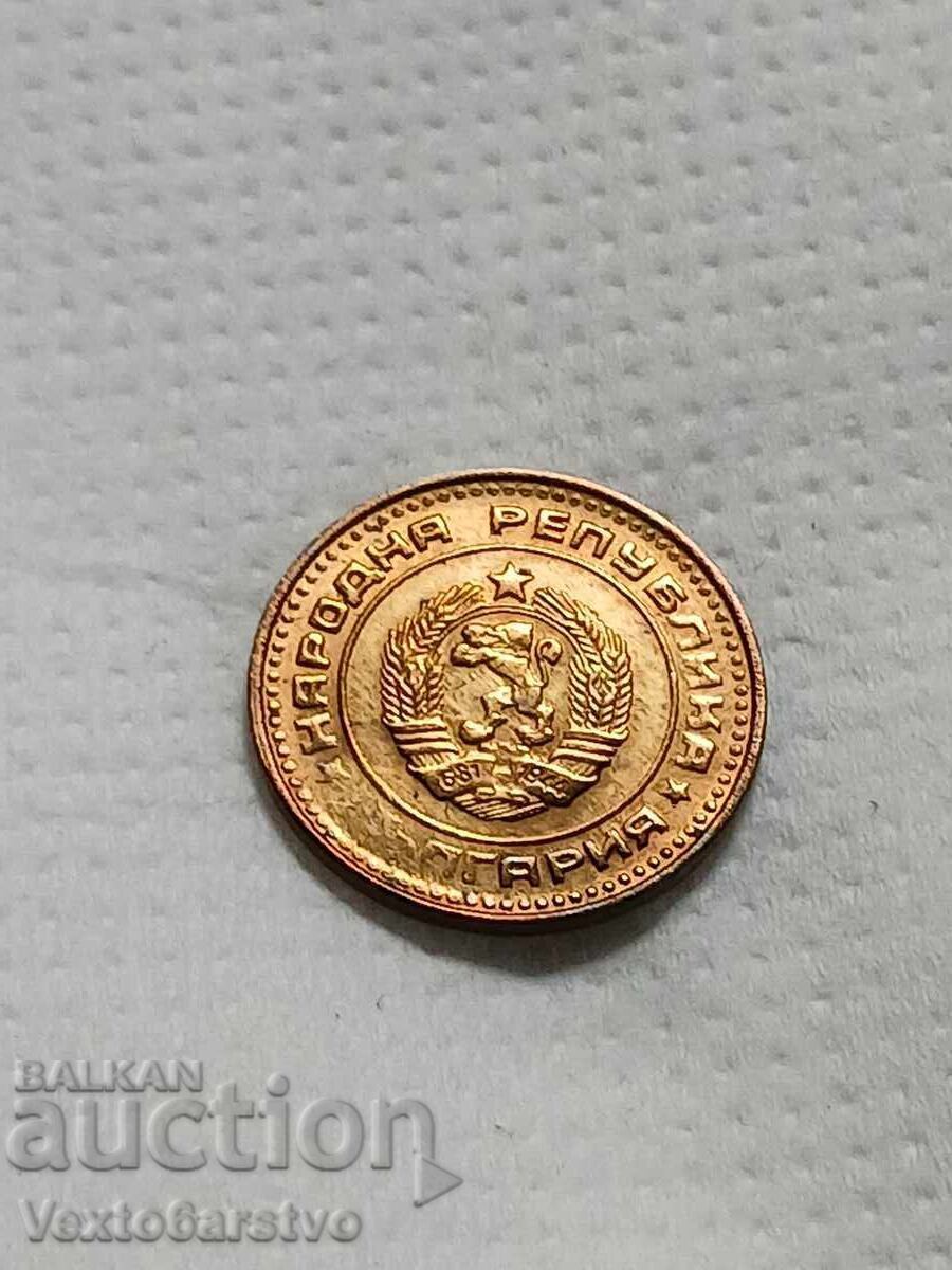 ΝΟΜΙΣΜΑ-1 ΣΤΟΤΙΝΚΑ- ΛΔΒ.1981-ΑΠΟΣΠΑΣΜΕΝΗ ΜΗΤΡΑ.1