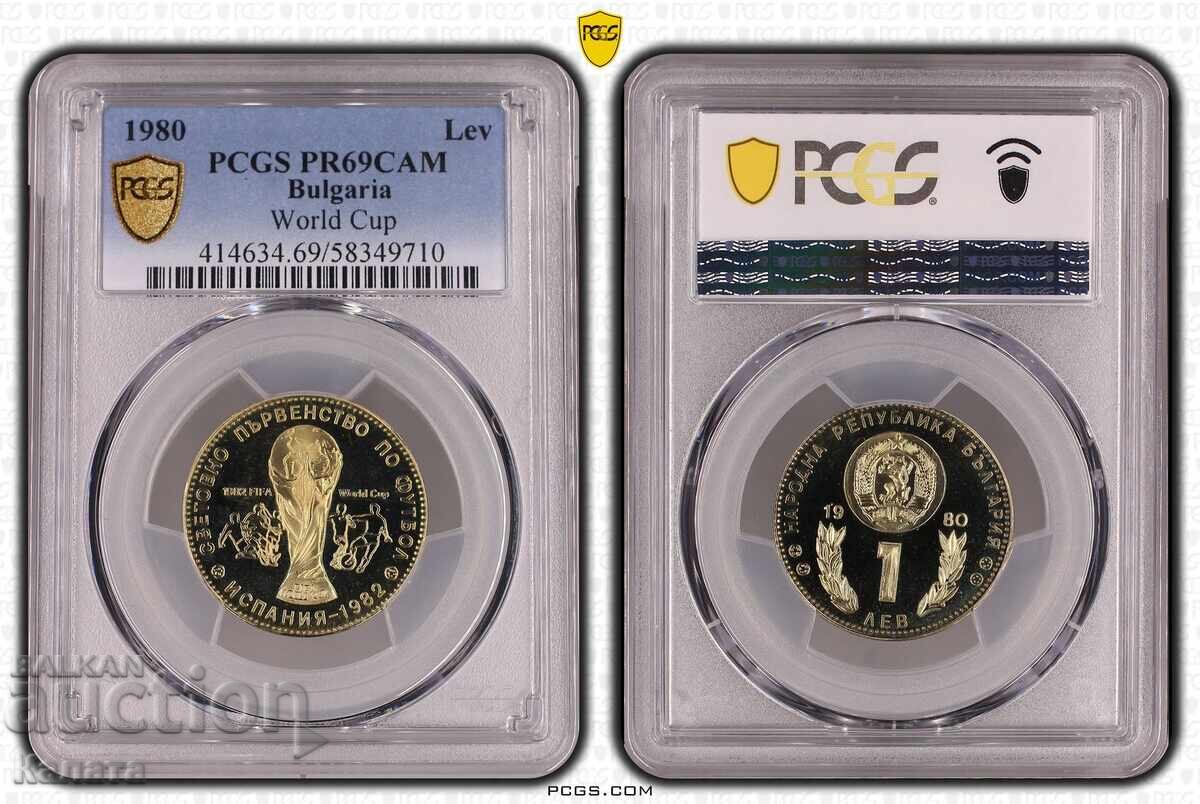 1 лев 1980 г. "Футбол-Испания" PR69CAM 1 лев 1980 г. "Футбол-Испания" PR69CAM