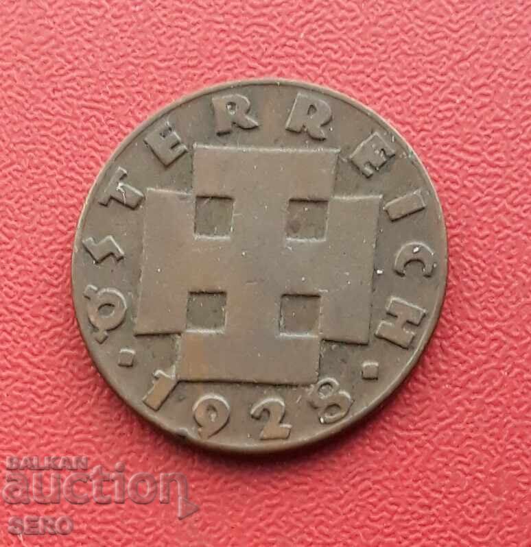 Αυστρία-2 γρόσια 1928 με τιμή € 0.40 | 0.78 BGN