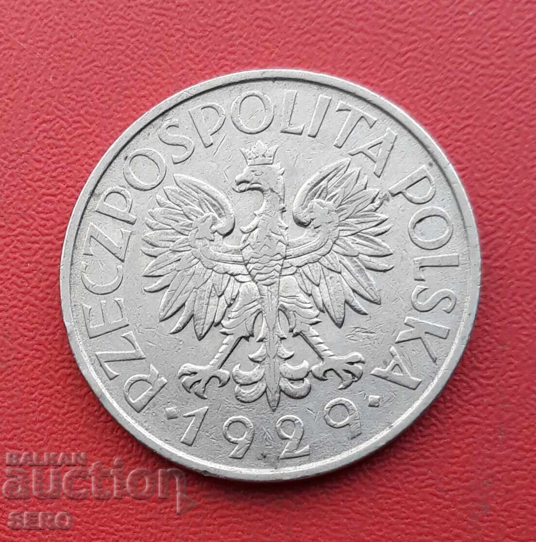 Πολωνία-1 ζλότι 1929 με τιμή € 0.80 | 1.56 BGN