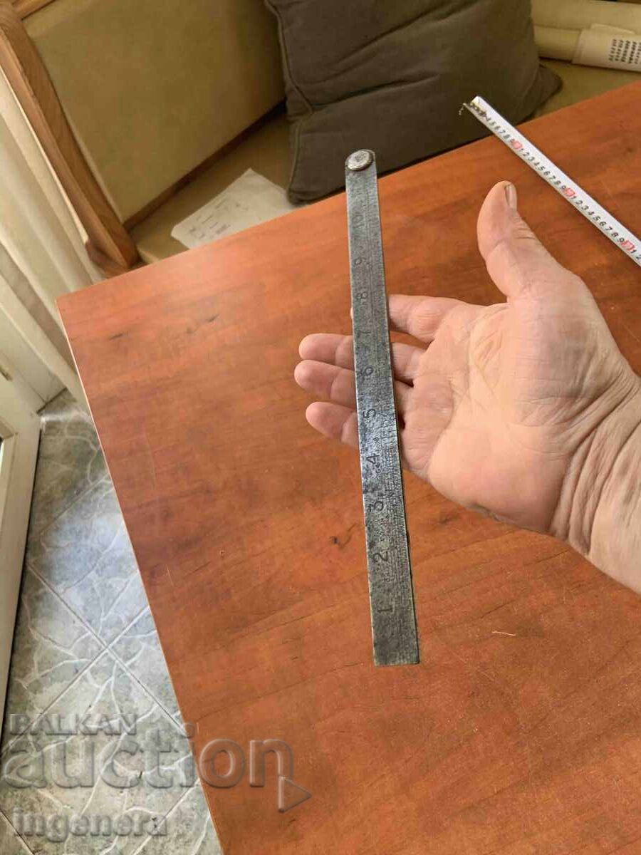 LINIE METALICĂ PLIABILĂ INSTRUMENT VECHI - 6