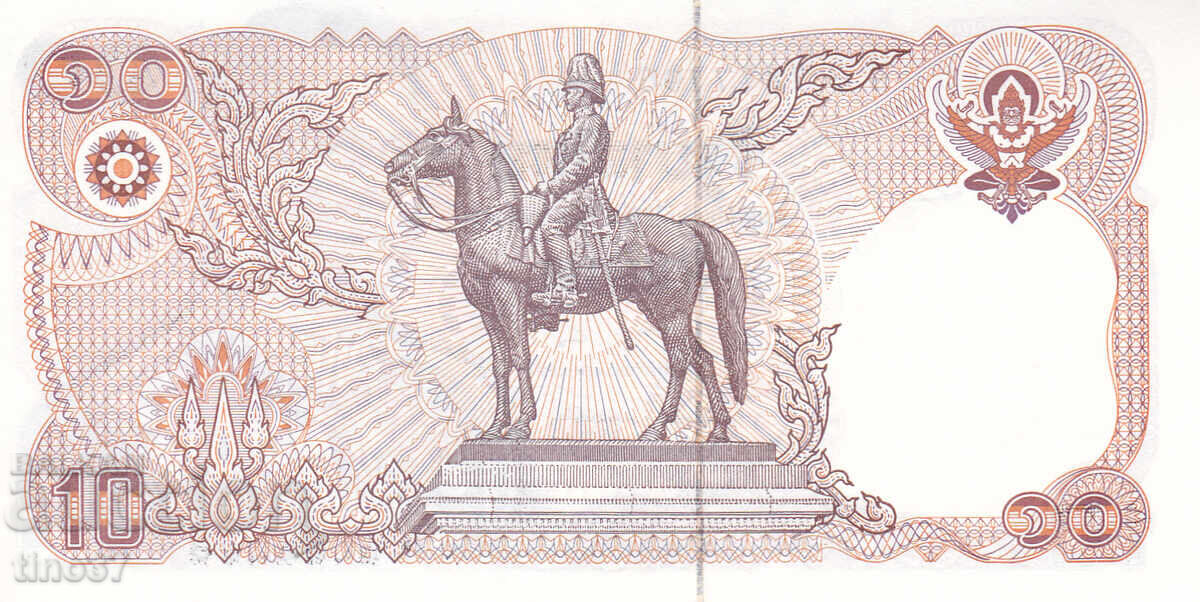 Δημοπρασία tino37- ΤΑΪΛΑΝΔΗ - 10 THB - 1981 - UNC