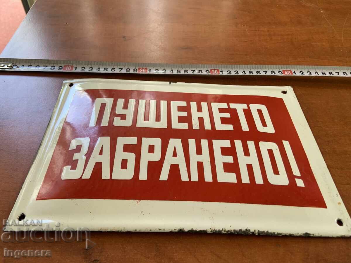 TABLĂ TABLOU METAL EMAILATĂ cu preț € 19.00 | 37.16 BGN TABLĂ TABLOU METAL EMAILATĂ cu preț € 19.00 | 37.16 BGN