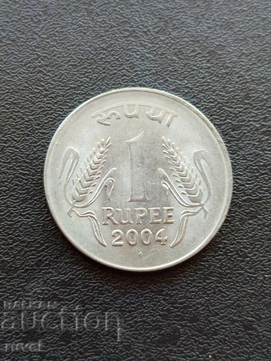 India 1 rupie, 2004