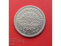 Syria-1 lira 1968