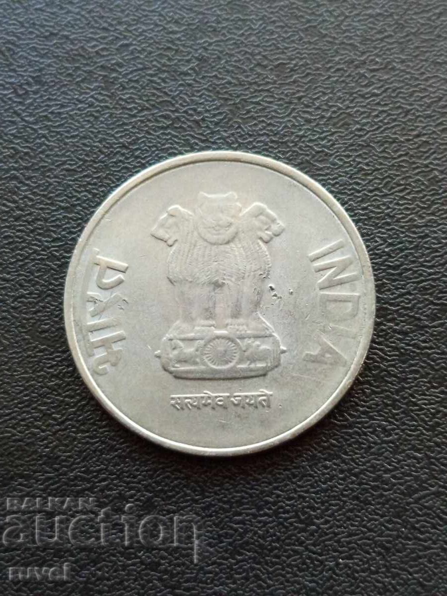 India 2 rupii, 2012 cu preț € 0.30 | 0.59 BGN