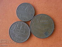 1, 2 și 5 cenți 2002 Grecia
