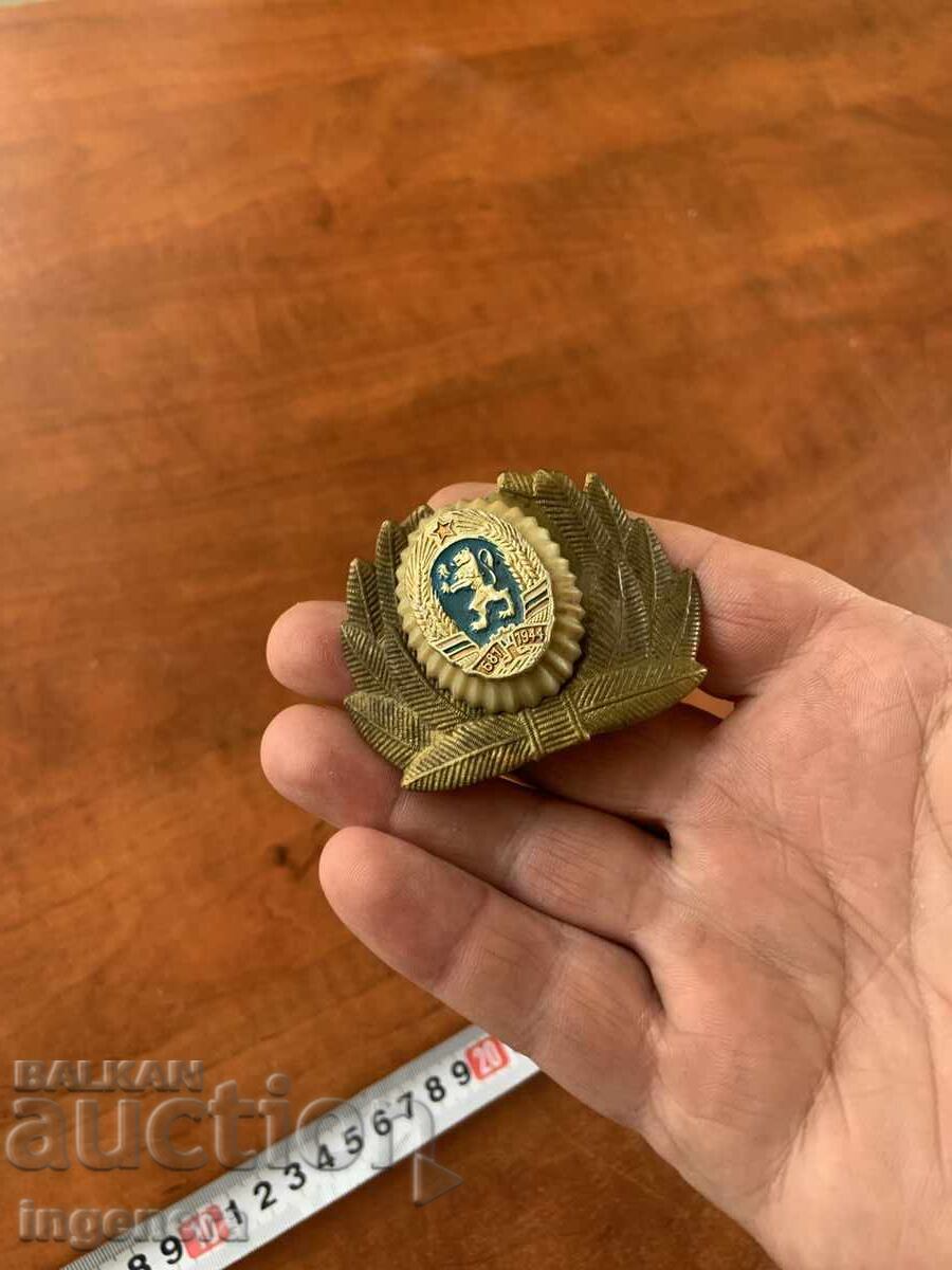 COCARDA INSIGNĂ MILITARĂ STEMĂ EMBLEMĂ SOLDAT cu preț € 3.90 | 7.63 BGN COCARDA INSIGNĂ MILITARĂ STEMĂ EMBLEMĂ SOLDAT cu preț € 3.90 | 7.63 BGN
