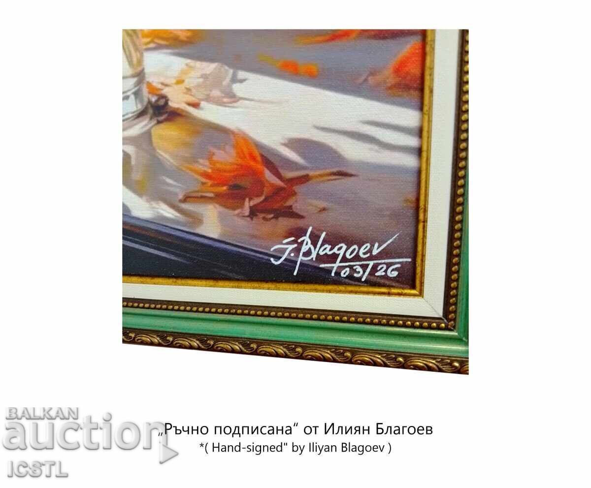 Картина "Оранжеви и бели цветя във ваза" с цена € 75.00 | 146.69 лв.
