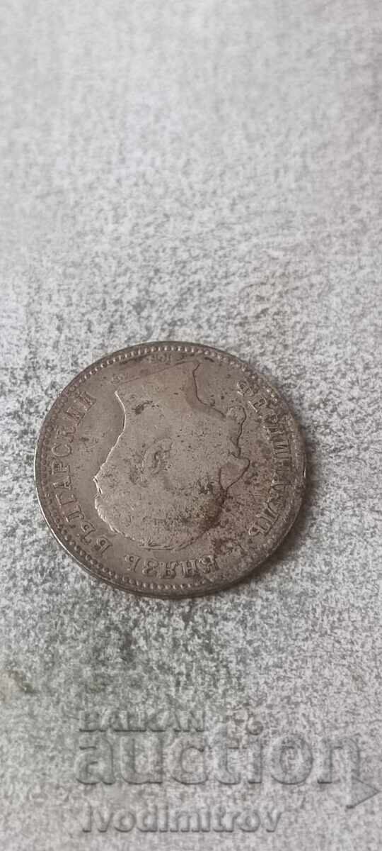 1 левъ 1891 Сребро с цена € 10.64 | 20.81 лв.
