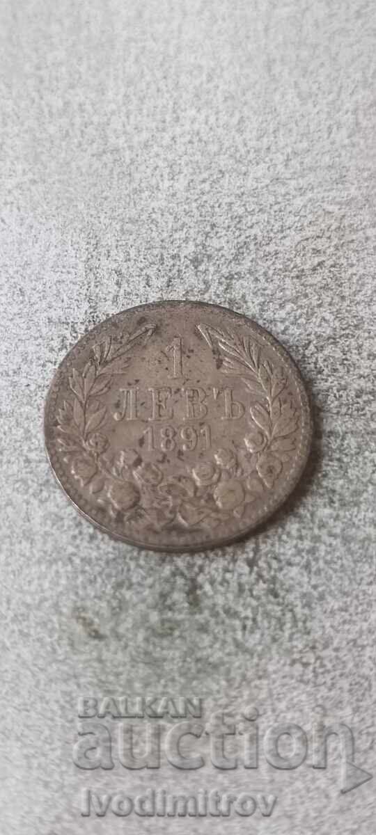 1 левъ 1891 Сребро
