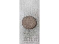 1 Lev 1891 Argint