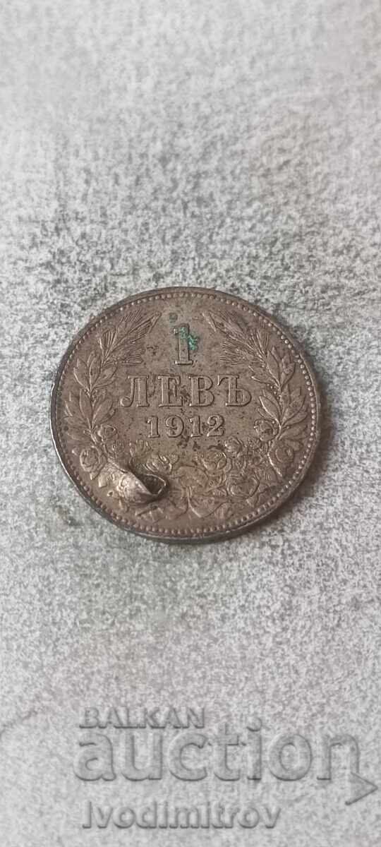 1 Lev 1912 Silver
