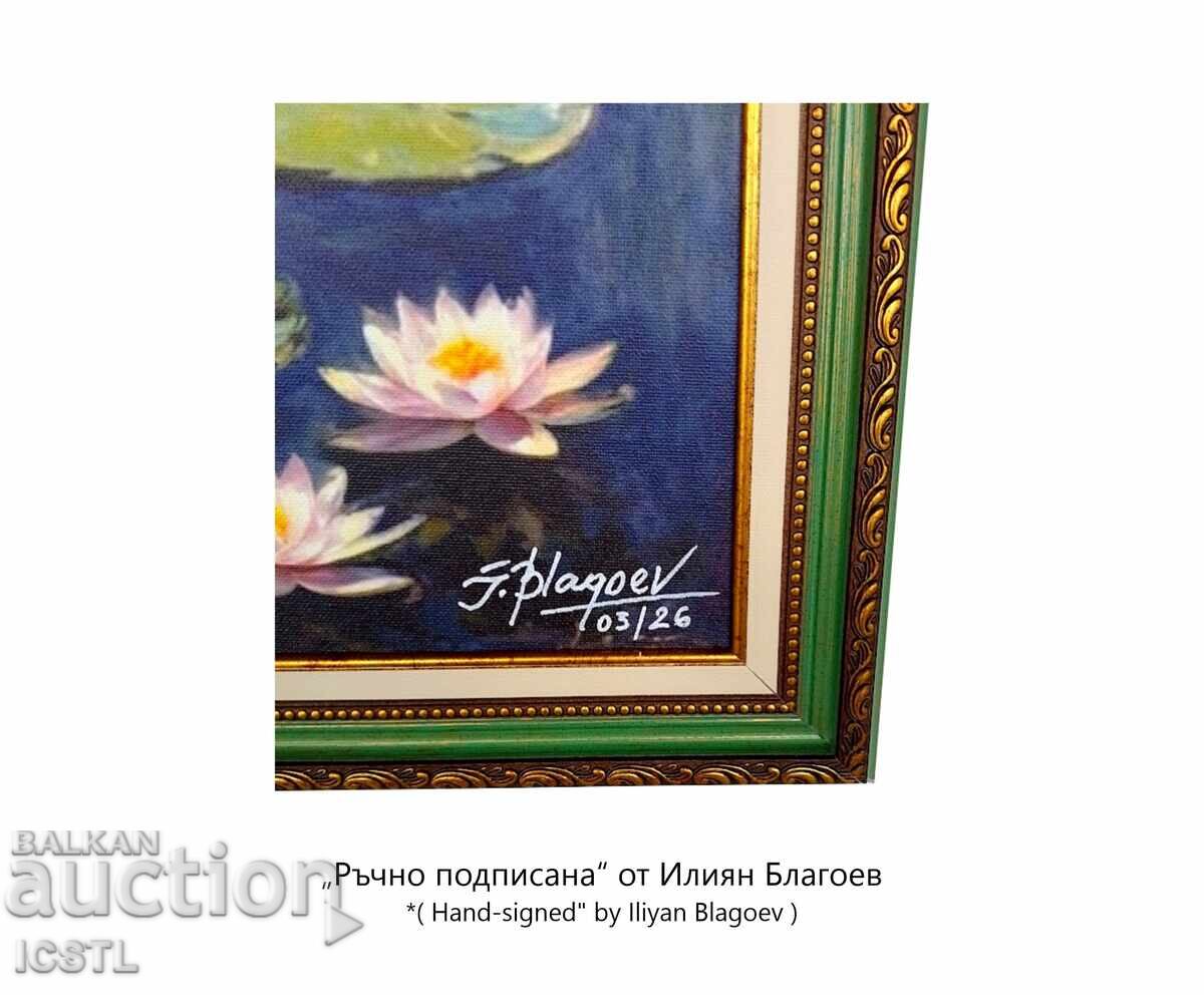 Tablou "Nuferi în stilul lui Claude Monet" cu preț € 90.00 | 176.03 BGN