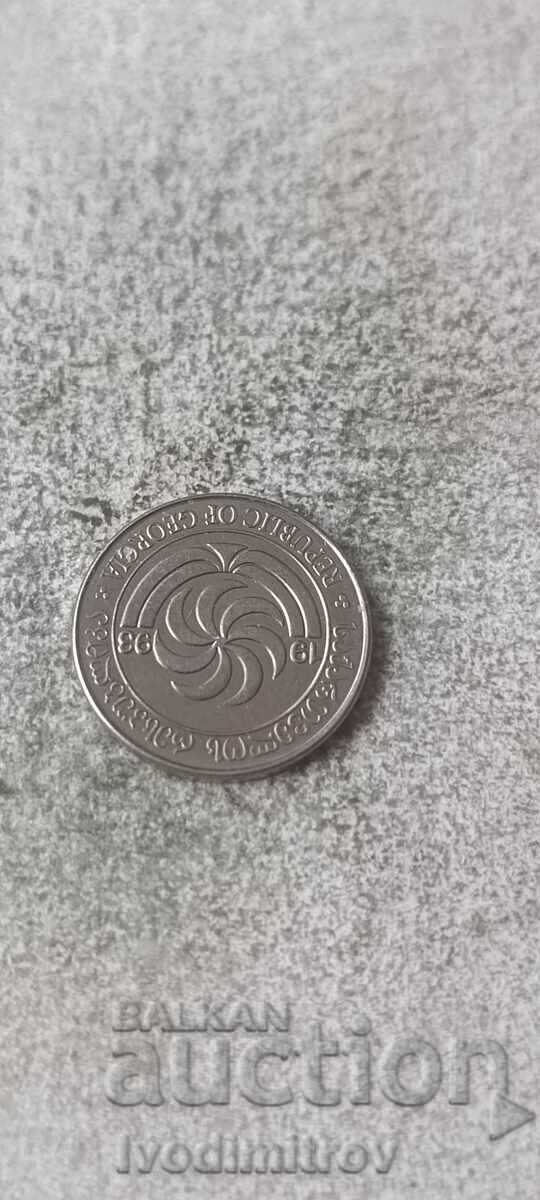 Γεωργία 1 τέτρι 1993 με τιμή € 0.46 | 0.90 BGN