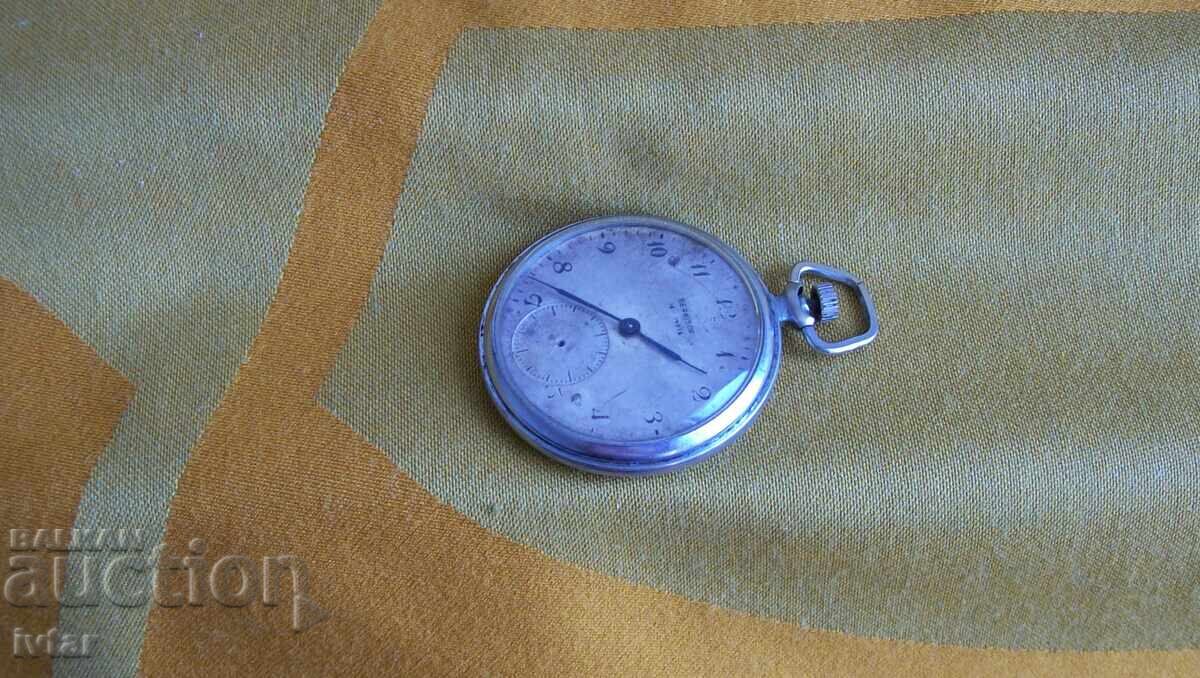 Τσέπης ρολόι SERKISOF/MOLNIJA/ με τιμή € 19.00 | 37.16 BGN