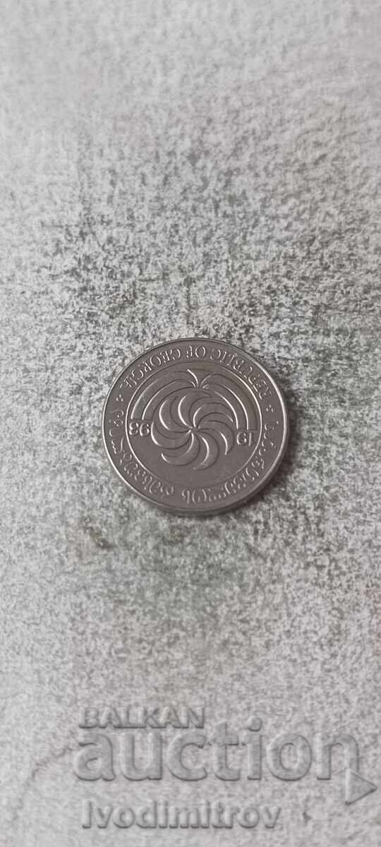 Γεωργία 1 τέτρι 1993 με τιμή € 0.46 | 0.90 BGN