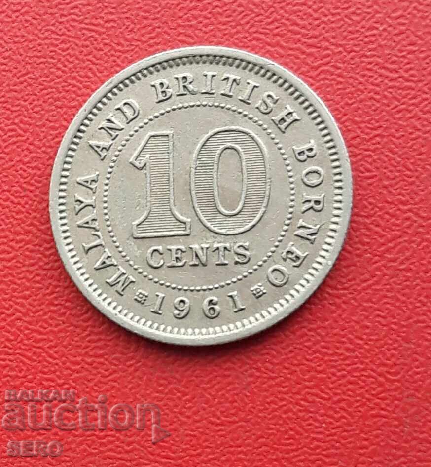British Borneo and Malaya - 10 Cents 1961