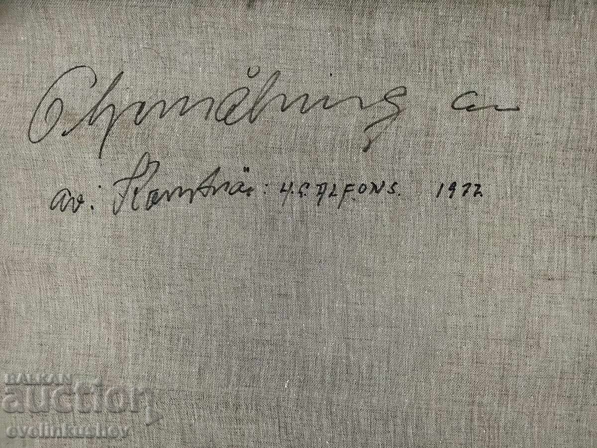 Ελαιογραφία σε καμβά του H. G. ALFONS - 6