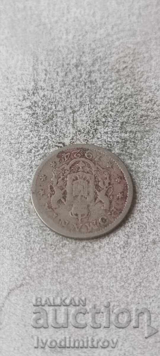 Romania 1 leu 1924 with price € 0.87 | 1.70 BGN