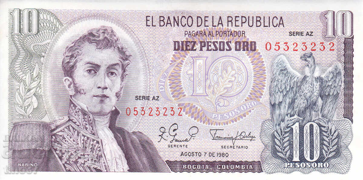 tino37- ΚΟΛΟΜΒΙΑ - 10 PESOS ORO - 1980 - UNC με τιμή € 1.90 | 3.72 BGN