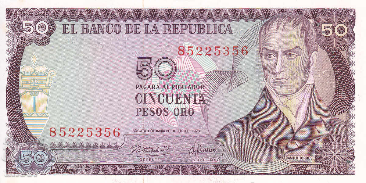 tino37- ΚΟΛΟΜΒΙΑ - 50 PESOS ORO - 1973 - UNC με τιμή € 4.30 | 8.41 BGN