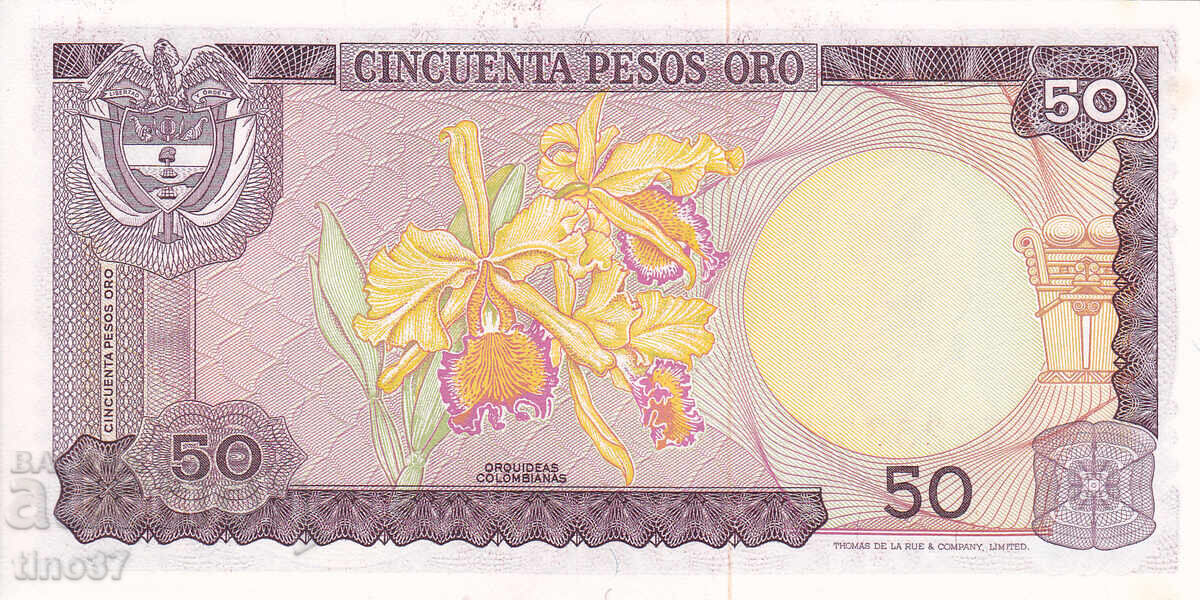 Δημοπρασία tino37- ΚΟΛΟΜΒΙΑ - 50 PESOS ORO - 1973 - UNC