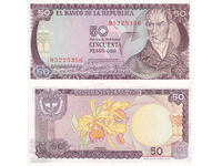 tino37- ΚΟΛΟΜΒΙΑ - 50 PESOS ORO - 1973 - UNC