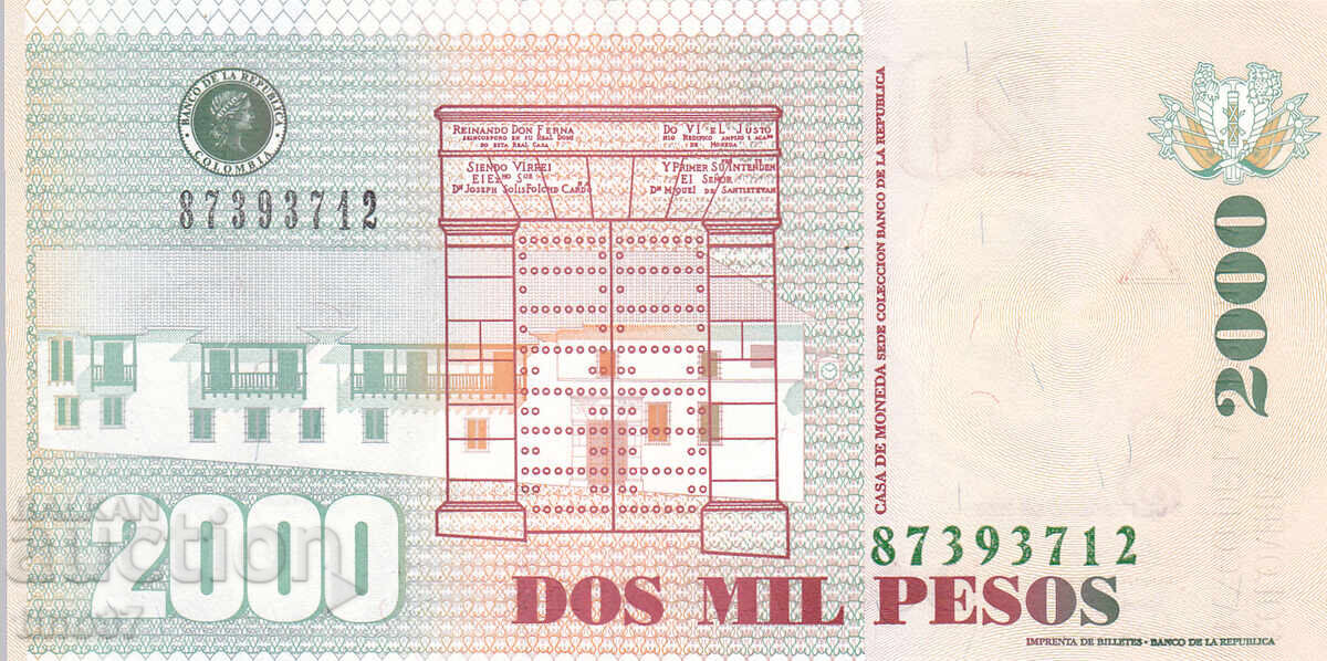 Auction  tino37 - COLOMBIA - 2000 PESOS - 2006 - UNC
