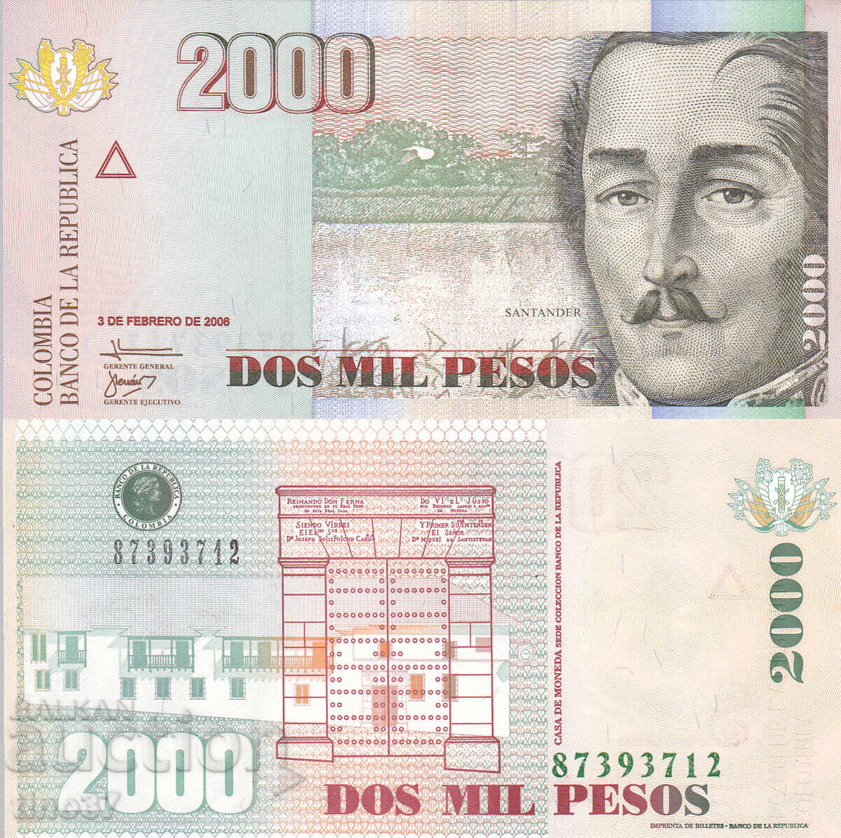 tino37 - COLOMBIA - 2000 PESOS - 2006 - UNC