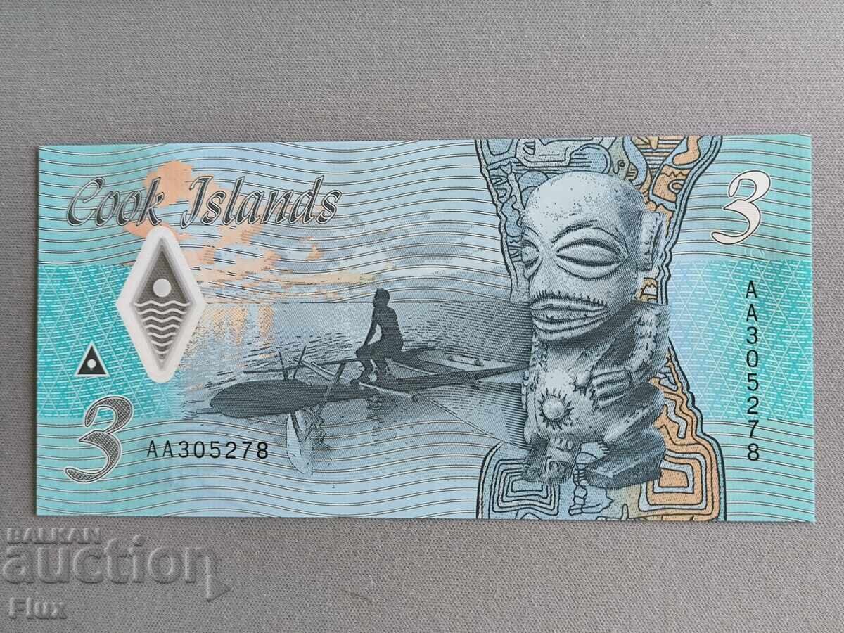 Banknote - Cook Islands - 3 Dollars UNC | 2021 with price € 6.50 | 12.71 BGN