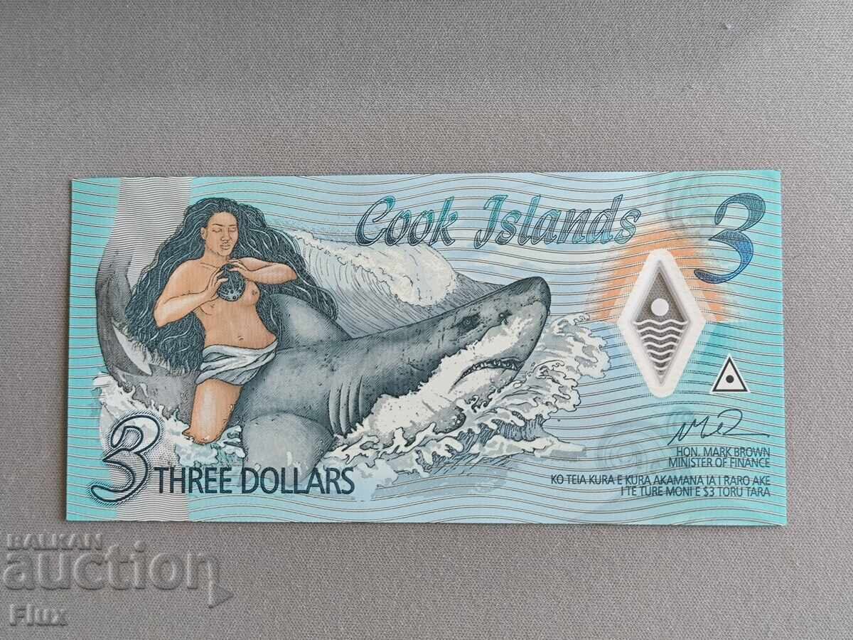 Banknote - Cook Islands - 3 Dollars UNC | 2021