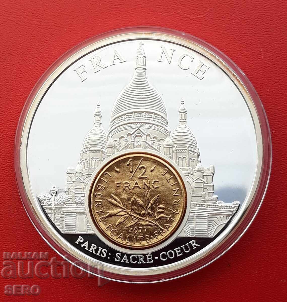 Медал-серия "Европейски валути"-Франция с цена € 3.01 | 5.89 лв.