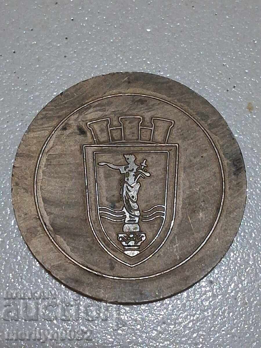 Plachetă Turneu Internațional de Atletism Ruse - 5
