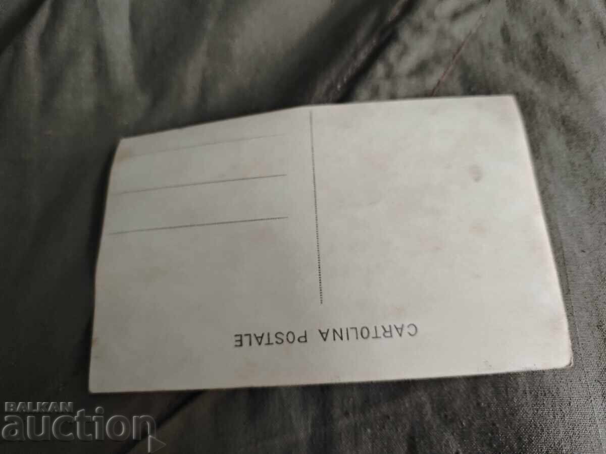 Παιδιά σε μοτοσικλέτα με καλάθι με τιμή € 60.00 | 117.35 BGN