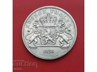 Medal-Germany-Nassau-replica of 1836 thaler