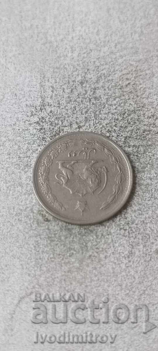 Ιράν 2 ριάλ με τιμή € 1.06 | 2.07 BGN