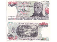 tino37- ΑΡΓΕΝΤΙΝΗ - 10 PESOS - 1983/85 - UNC
