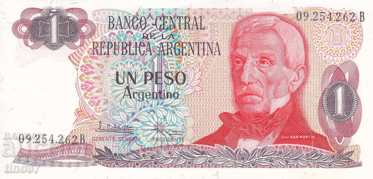 tino37- ΑΡΓΕΝΤΙΝΗ - 1 PESO - 1983/85 - UNC με τιμή € 0.80 | 1.56 BGN